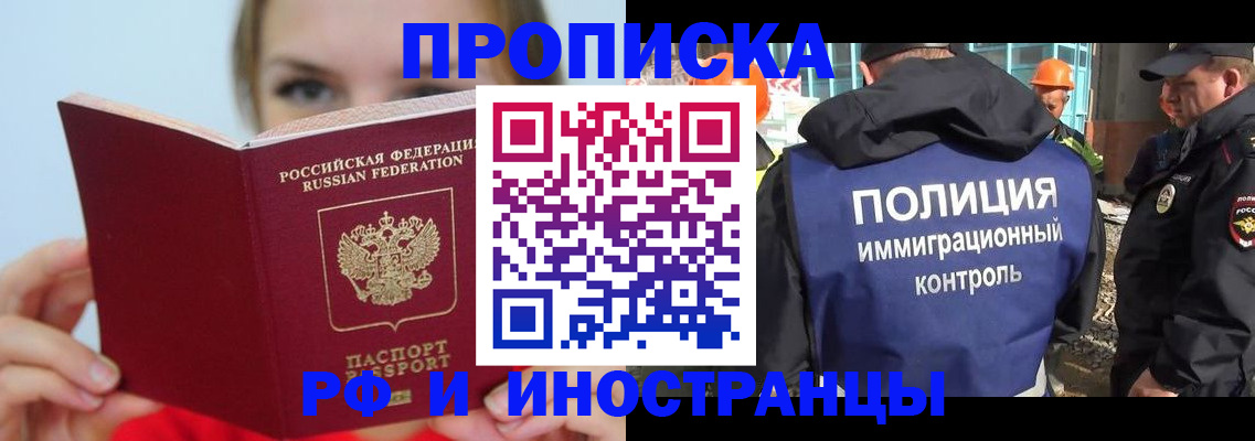 форма 3 в Новомосковске